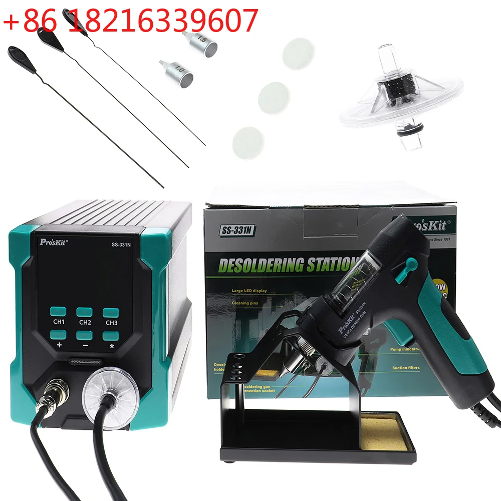 YAO SS-331N Digital Electric D - Desoldering Pump Electric Vacuum Station recension och pris
