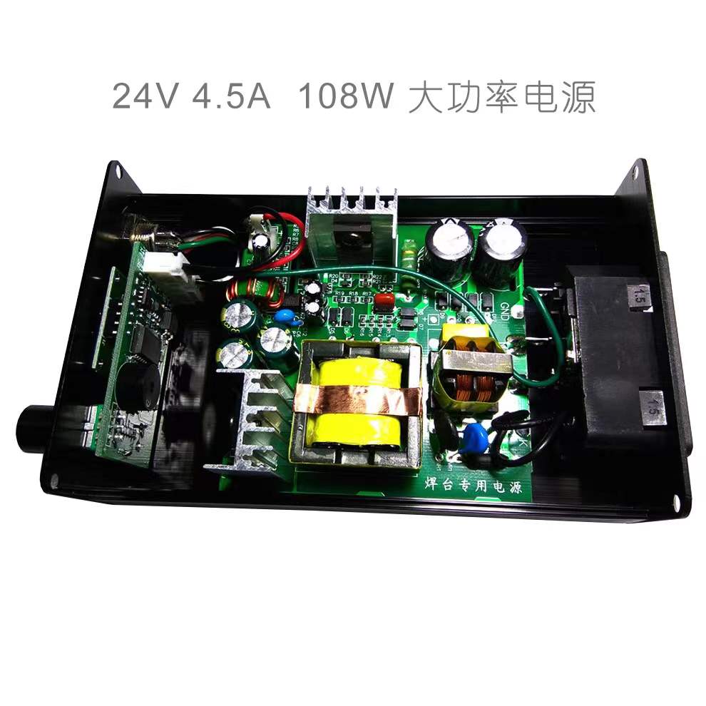 Quick Heating T12-952 Solderin - T12 Soldering Station Oled recension och pris